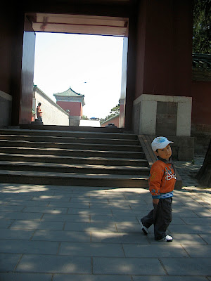 IMG_3673.JPG