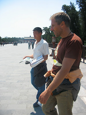 IMG_3675.JPG