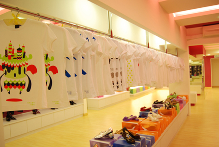 SUI In Fashion