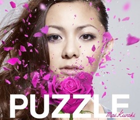 PUZZLE/Revive PUZZLE/Revive
