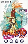 [tn_naruto-cover-6[4].jpg]