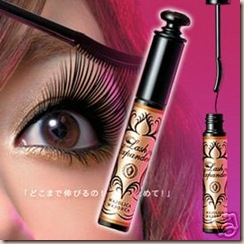shiseido-majolica-marjoca-lash-expander-mascara