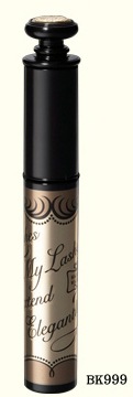 [majeye000-LashExpanderNeo[2].jpg]