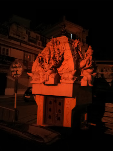 Lord Ganpathi Temple