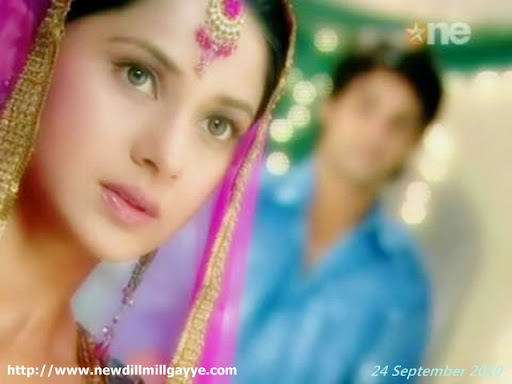 dill mill gayye