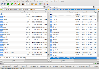 Total Commander для Ubuntu