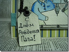 IMG_9087 IMG_9087