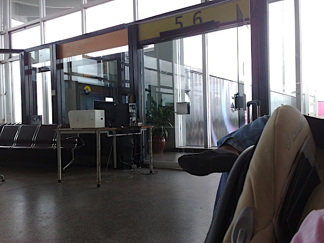 Unutra�njost zra�ne luke u Daru 2