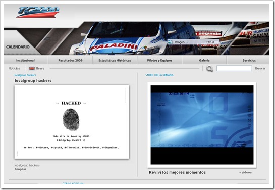 tc2000