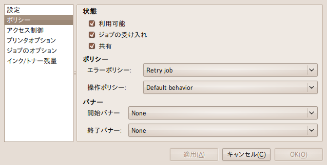 [image8.png]