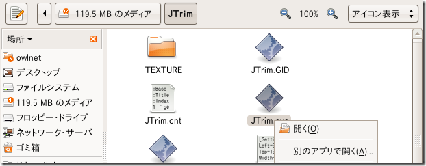[image_thumb512.png]