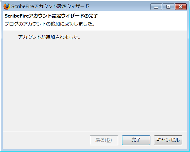[image53.png]
