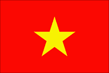 Vietnam_flag.gif