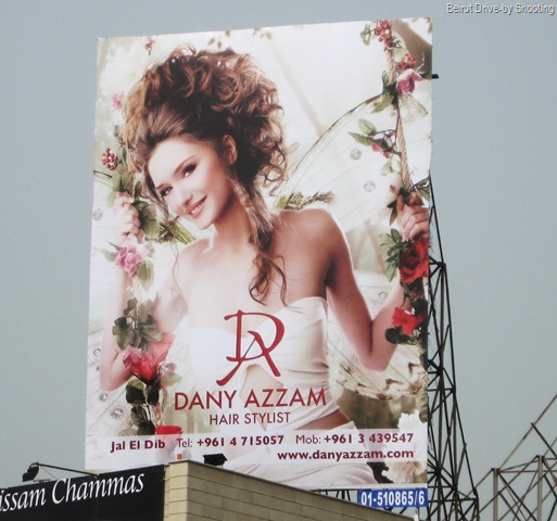 [azzam82.jpg]