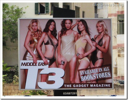 T3
