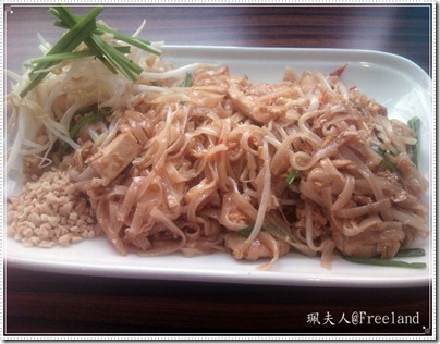 lunch lunch