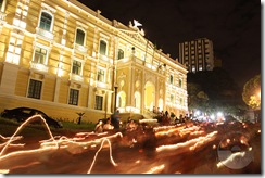 Romaia dos Homes