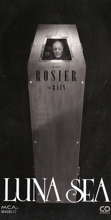 [ls-rosier[2].jpg]