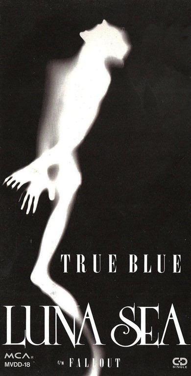 [ls-trueblue[2].jpg]