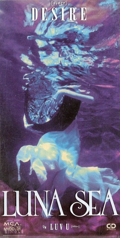 [ls-desire[2].jpg]