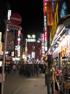 IMG_5748.JPG