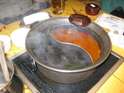 IMG_5488.JPG