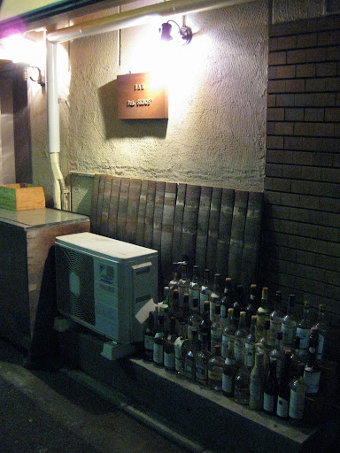 IMG_6122.JPG