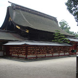 Dazaifu