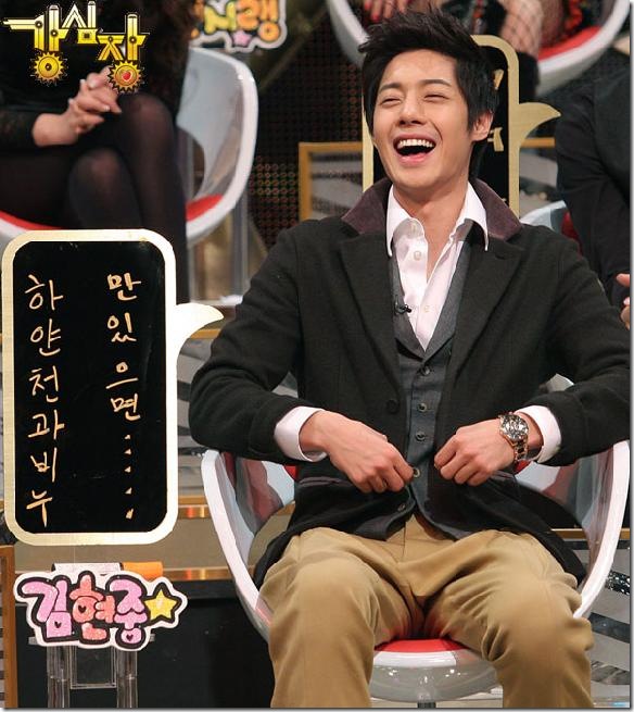 KimHyunJoong144