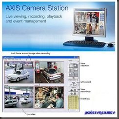 Axis Camera Station son sürüm indir