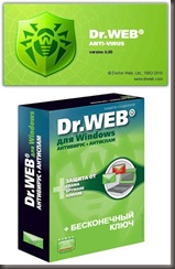 Dr.Web AntiVirus v6.0 full indir