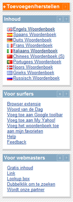 [Dutch Dictionary[4].png]