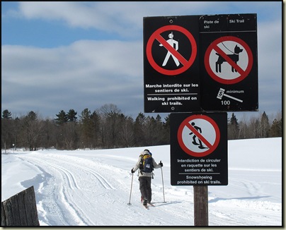 Ski trail signs at P17 in Gatineau Park