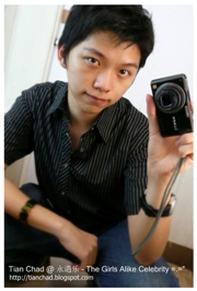 My Photo