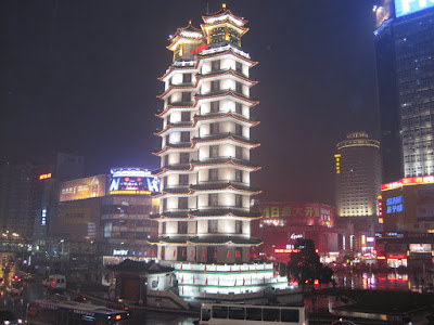 Zhengzhou at night, center of the city