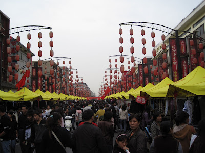 Luoyang Market, main street. It was so packed and busy everywhere, good times!