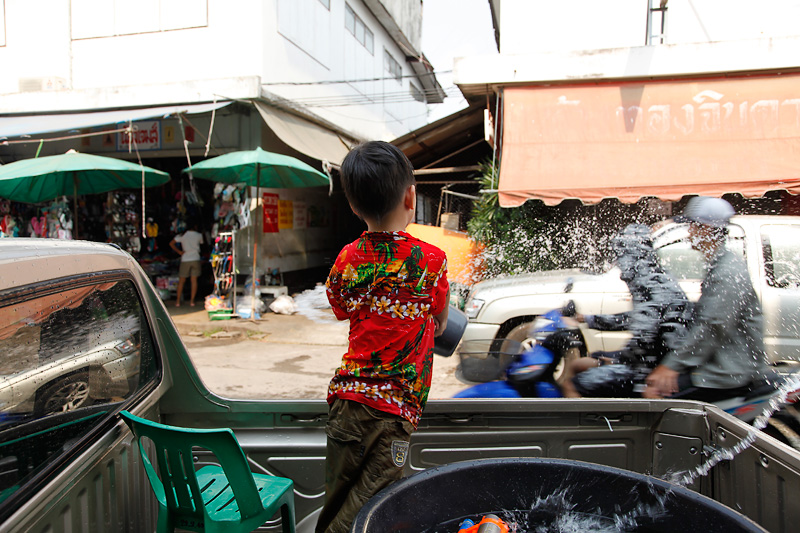 เชียงคำ II วันเกิดอันอันล่วงหน้า
