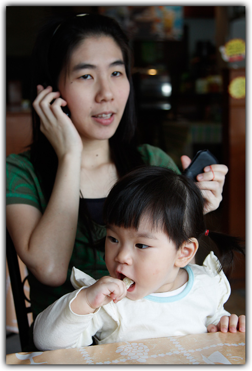 หมอฟัน