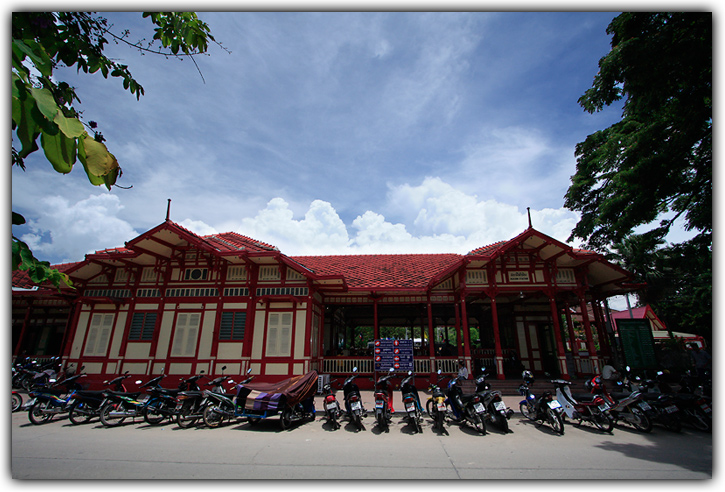 อีก 2 วันก็หัวหิน