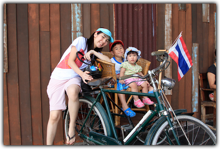 อีก 2 วันก็หัวหิน