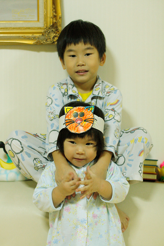 เธอรู้งาน รูปครอบครัว