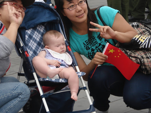 毛主席纪念堂:jiniantang-1050615