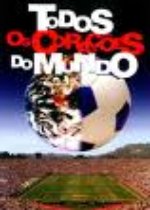 Todos os corações do mundo