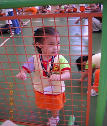 DSCN0085