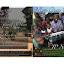 Album Cover for Rwandan album