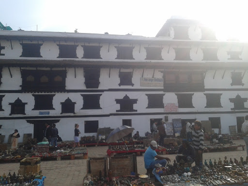 Basantapur Art Center