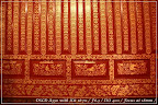 DSC01518 (Small).JPG