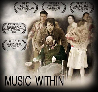 MusicWithin
