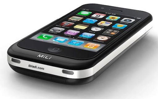 Mili PowerSpring 4