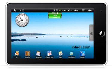 RoverPad 3W G70
